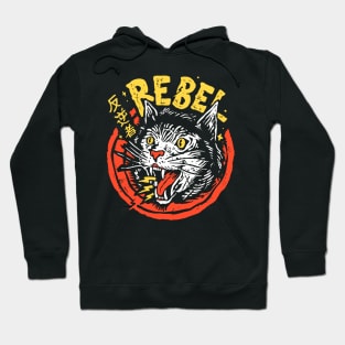 Hissing Funny Rebel Cat Hoodie